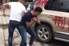 昂仁对付老赖：刘小姐被老赖拖欠货款