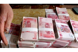 昂仁昂仁专业催债公司的催债流程和方法